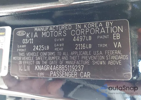 2011 Kia Optima Sx z USA, uszkodzony, nr VIN KNAGR4A68B5119237